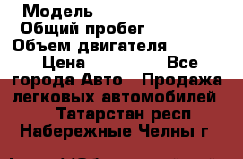  › Модель ­ Renault Duster › Общий пробег ­ 12 000 › Объем двигателя ­ 2 000 › Цена ­ 650 000 - Все города Авто » Продажа легковых автомобилей   . Татарстан респ.,Набережные Челны г.